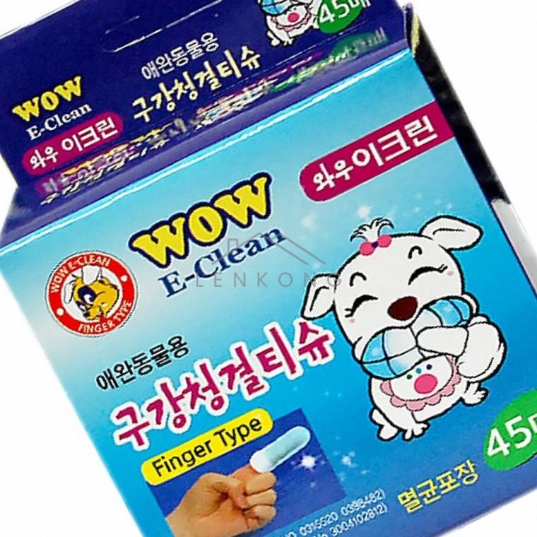 강아지구강관리 강아지칫솔 강아지입냄새제거 강아지구취제거 강아지구강청결티슈 강아지치아관리