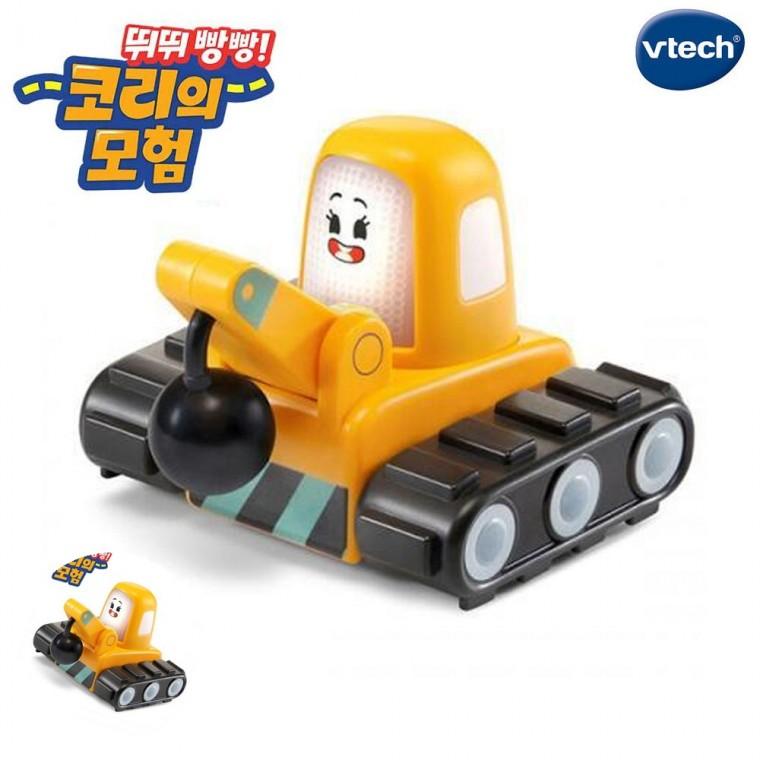 어린이자동차장난감 미니자동차장난감 장난감자동차 아기장난감자동차 미니카장난감 뛰뛰빵빵 코리의 모험