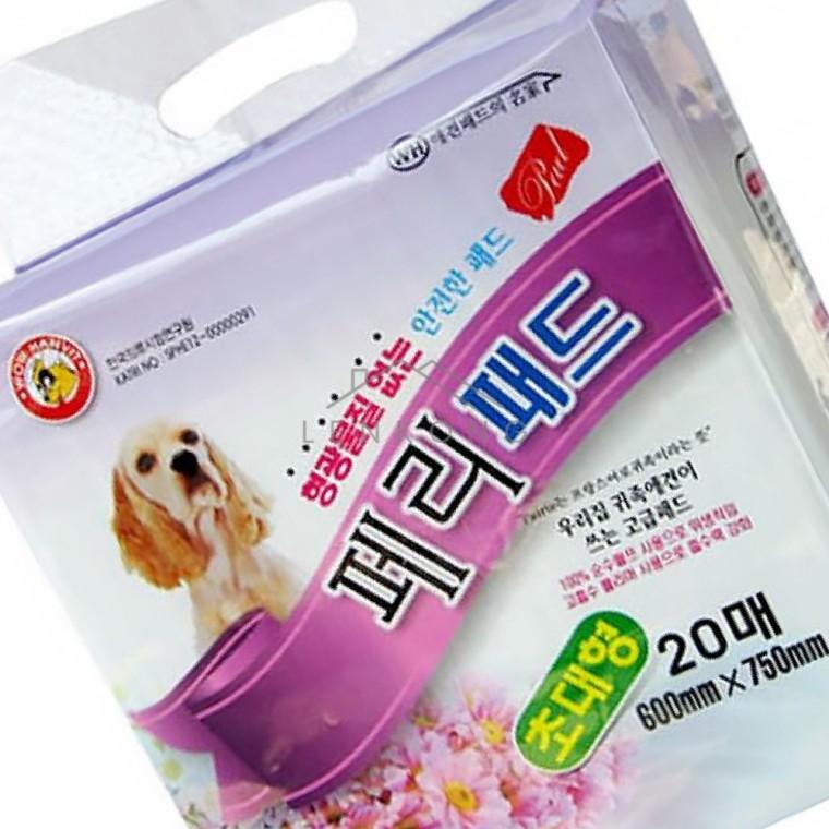 반려견배변패드 강아지패드 애견패드 강아지배변패드 강아지소변패드 개배변패드