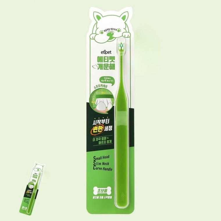 고양이손가락칫솔 반려견손가락칫솔 반려견칫솔 개칫솔 강아지핑거칫솔 초보용 강아지 칫솔