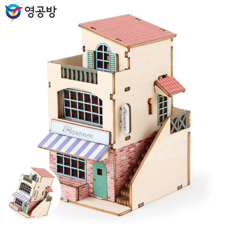 모형조립재료 목재조립장난감 나무판조립키트 방학숙제만들기 어린이장난감 미니 카페 드 유럽 플로렌스
