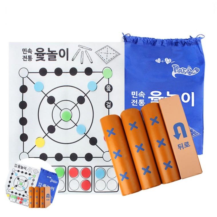 보드게임 클레식게임 초등학셍게임 어린이게임 클래식게임 대형 윷놀이 세트
