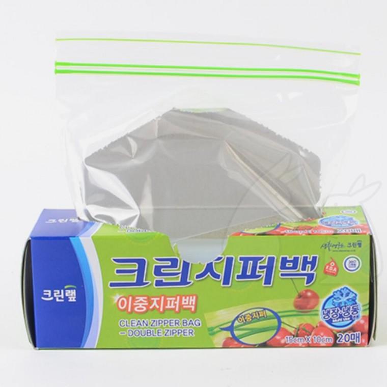 소분 냉동 식품 비닐 야채 위생 지퍼백 5x10cm