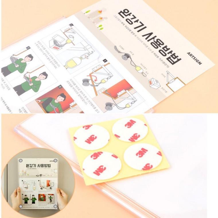 표지판 안전 안전표시 베란다 팻말 완강기