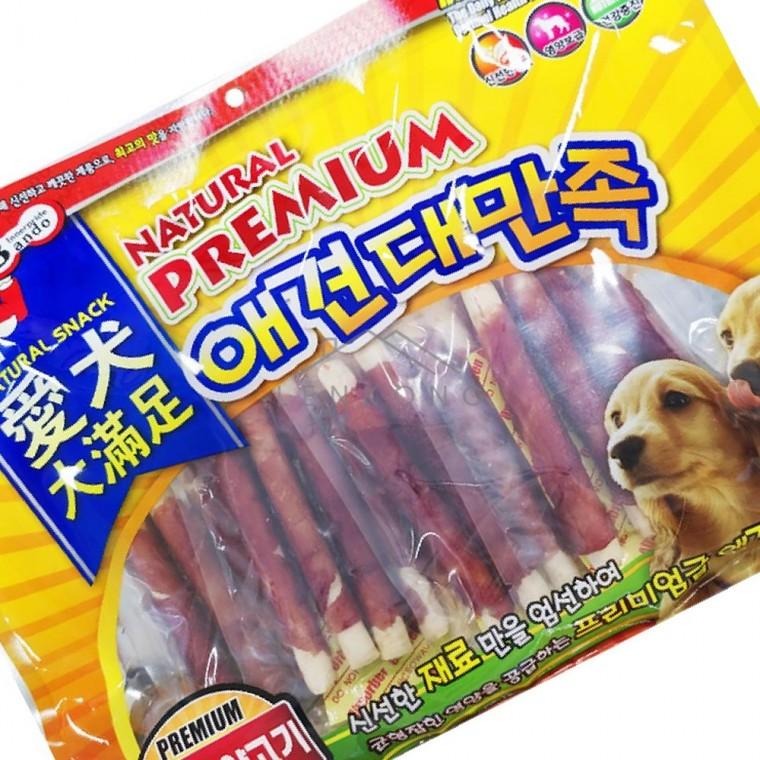 강아지산책간식 애완견간식 펫간식 반려견간식 강아지양고기간식 강아지영양간식
