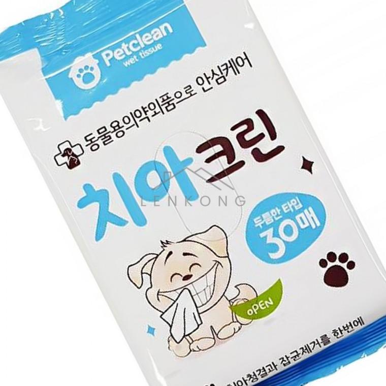 애견바디티슈 애견물티슈 애완견용품 강아지구강티슈 멸균구강티슈 소형애견용품