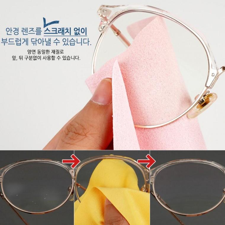 카레마렌즈 흠집없이 부드러운 고글 건반 안경닦이천 10개