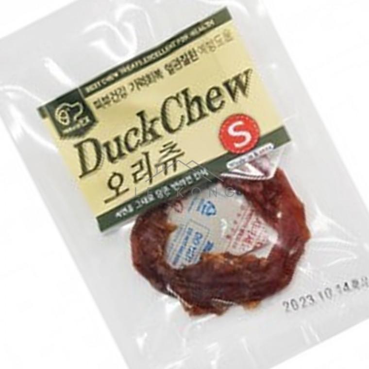 동물간식 링 S 애견간식 개간식 강아지오리츄 반려견간식 반려견껌