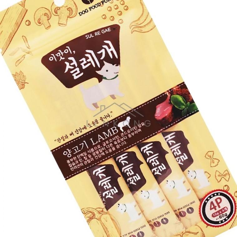 애완견간식 양고기 4p 강아지추르 강아지양고기간식 애견츄르 강아지간식 강아지간식양고기