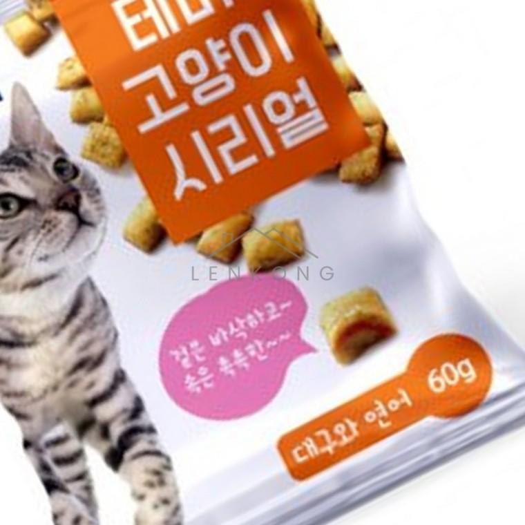 고양이먹이 대구와연어 고양이간식스낵 길고양이먹이 고양이음식 길고양이간식 반려동물간식