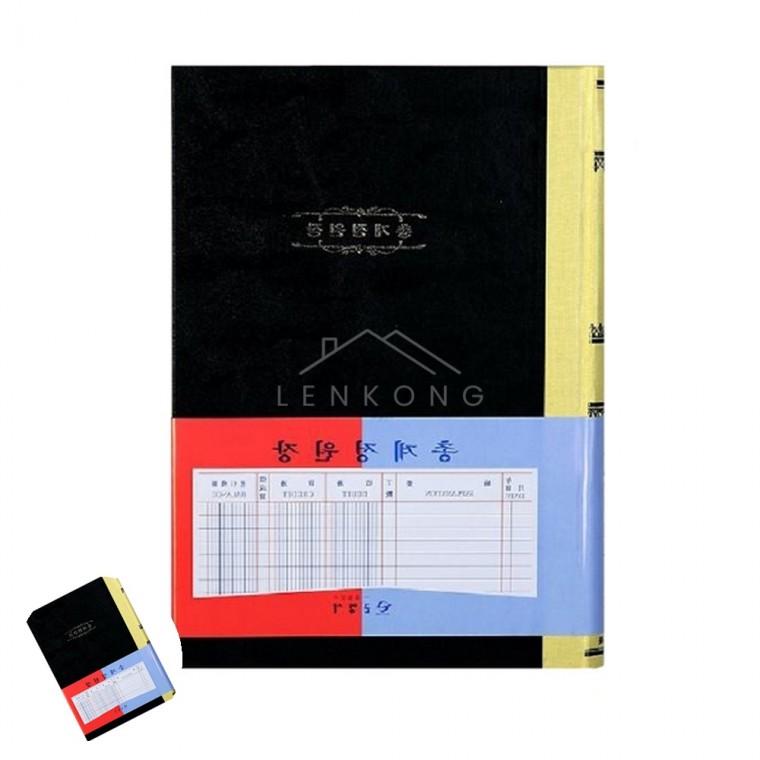 총계정원장 400P 계정별원장 회계장부 총계정원장400 양식서식지 재무제표