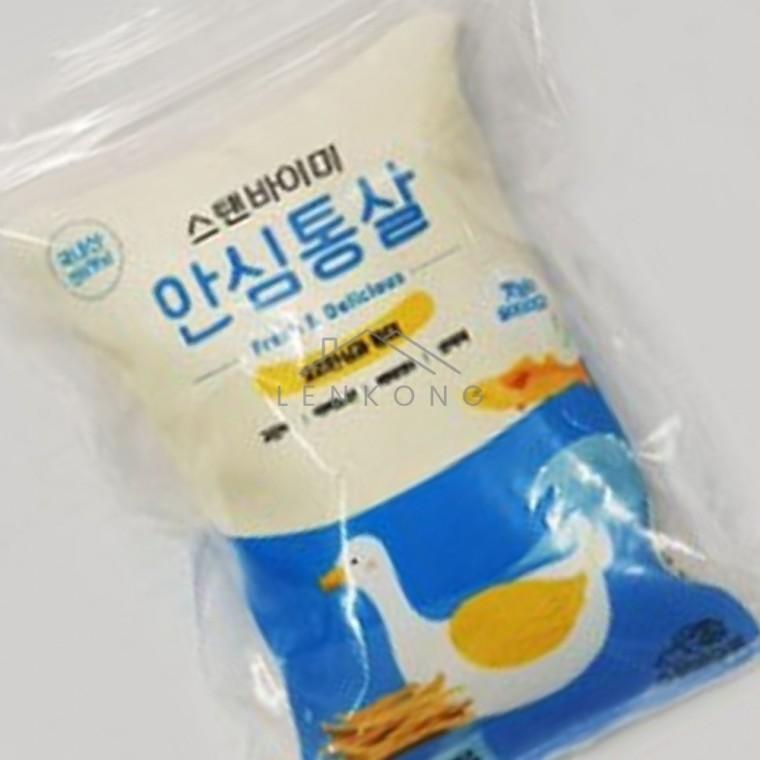 고양이쿠션 소형 고양이사냥놀이 새끼고양이장난감 캣토이 고양이심신안정 고양이놀이