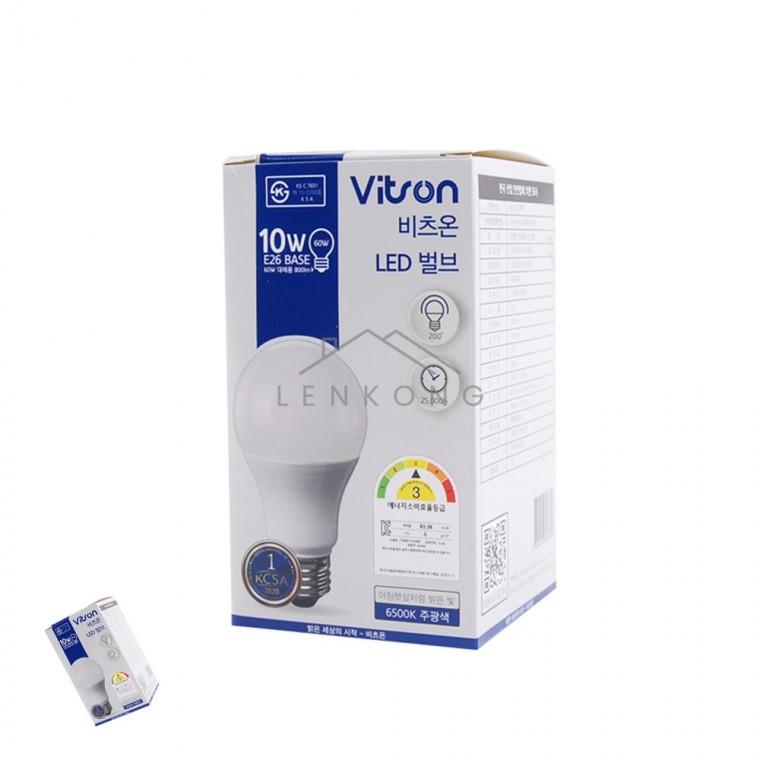 전구 LED 10W 주광색 LED전구 식탁led조명 led등 led조명등 가정용led조명