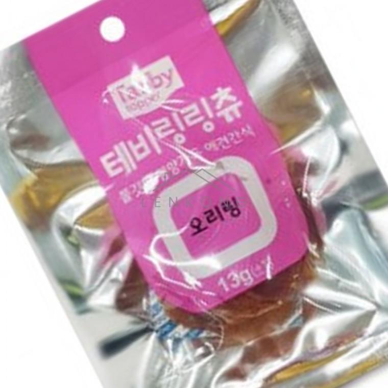 대형견훈련용간식 오리링 강아지고기스틱 애완견간식 강아지간식 강아지고기간식 노견간식