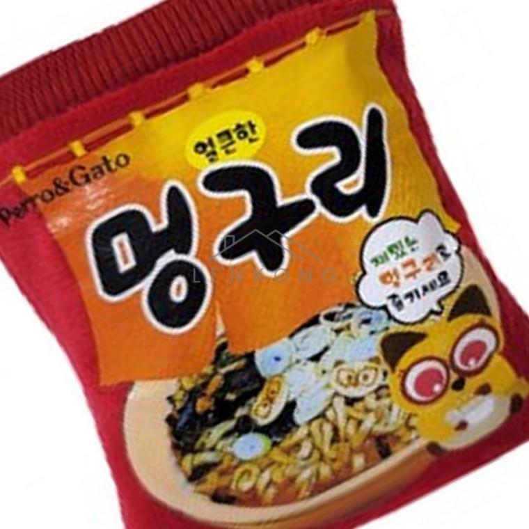 아기강아지장난감 멍구리 새끼강아지장난감 강아지사료장난감 애견장난감 강아지토이 반려견장난감
