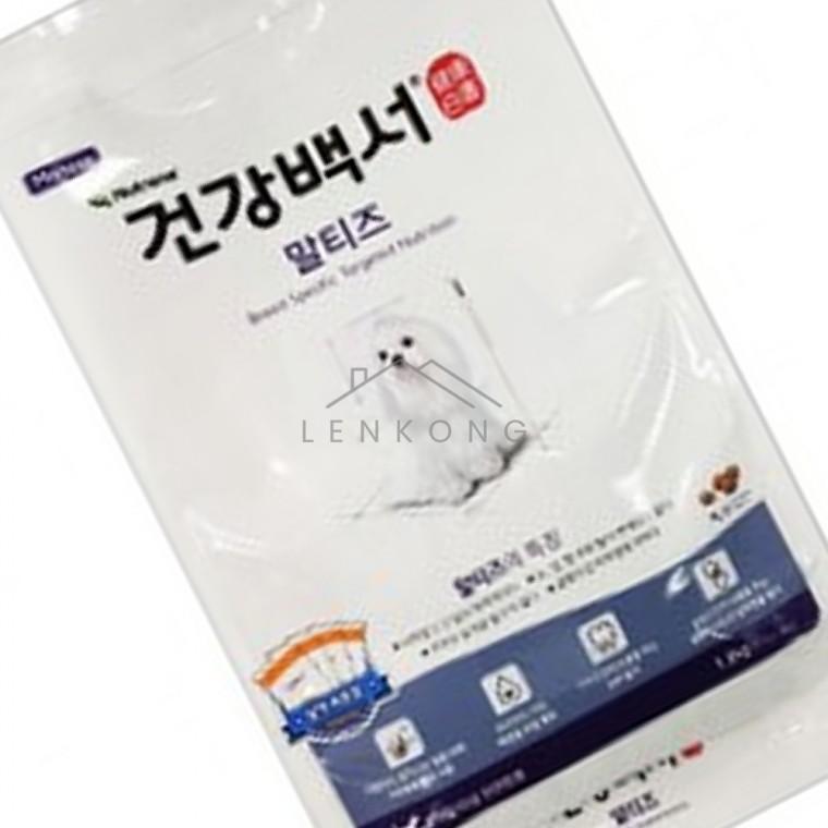 강아지건사료 말티즈 1.2kg 건식강아지사료 애완견사료 강아지가수분해사료 강아지가수분해사료연어 애견사