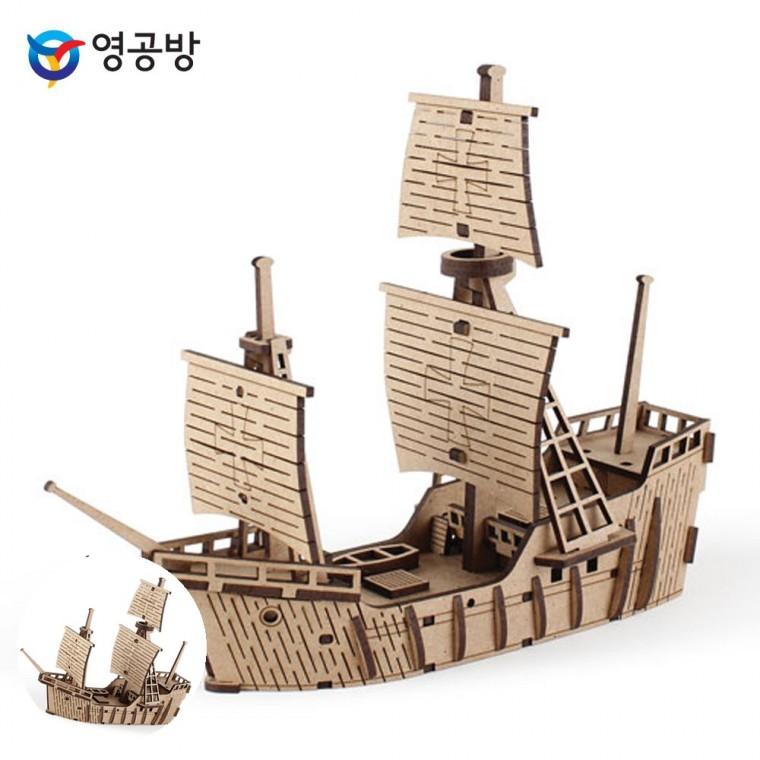 목재만들기키트 목재장난감 나무모형집 나무조립키트 목재조립장난감 영플래닛 산타마리아호