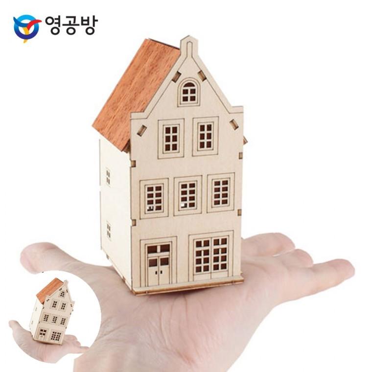 방학숙제만들기 목재조립 모형조립재료 목재만들기키트 모형장난감 미니 베른 하우스 A