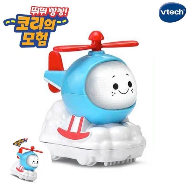 비행기장난감 어린이비행기장난감 무동력비행기장난감 장난감비행기 아이비행기장난감 뛰뛰빵빵 코리의 모