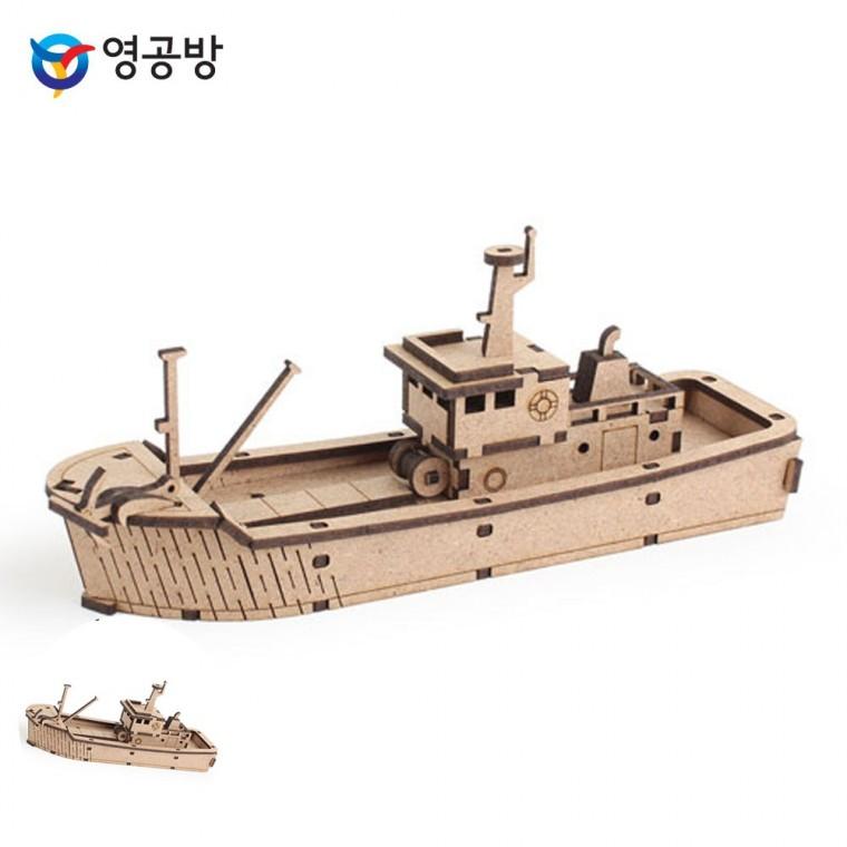 모형조립키트 모형집 나무판모형만들기 목재조립 목재장난감 영플래닛 연근해어선
