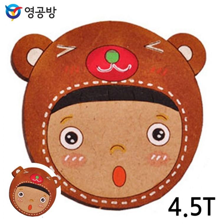 모형조립재료 목재만들기키트 방학숙제만들기 나무모형집 모형조립키트 우드아트 곰돌이 소년 4.5T 10개입