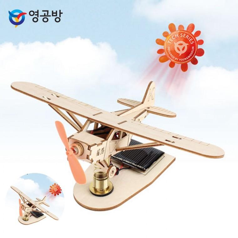 모형조립재료 목재모형 목재장난감 모형만들기 나무판모형만들기 태양광시리즈 부활호