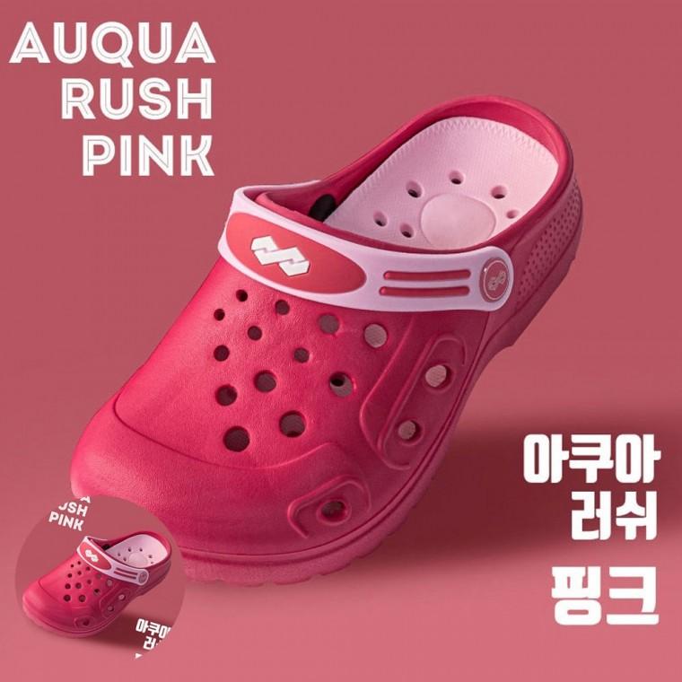 아쿠아슈즈 물놀이슈즈 발편한샌들 여름신발 워터슈즈 아쿠아러쉬 샌들 어른용 핑크