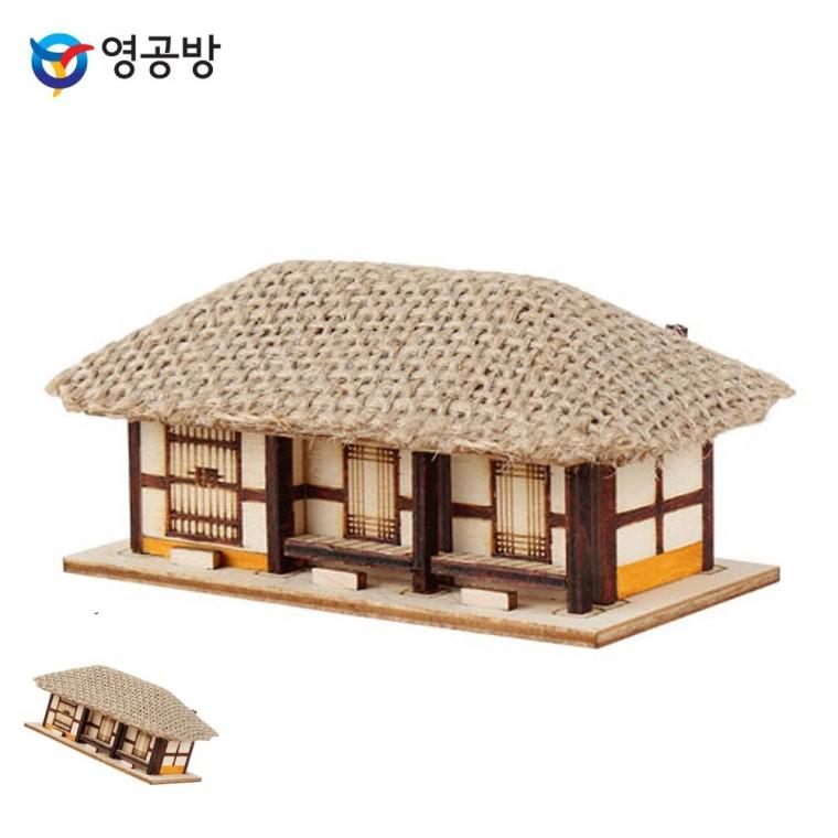 모형장난감 만들기키트 방학숙제만들기 피규어 모형조립키트 미니 초가 세칸