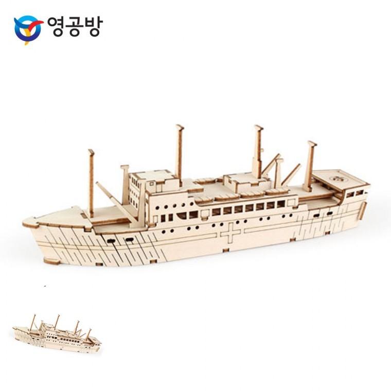 나무판조립키트 모형만들기 모형만들기재료 목재피규어 나무조립키트 영플래닛 유틀란디아호