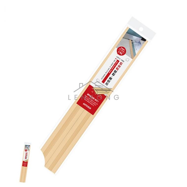 도어턱받침대 로봇청소기 높이13 14mm 베이지 2개입 문턱경사로 문턱경사대 문턱발판 문턱받침 문턱받침대
