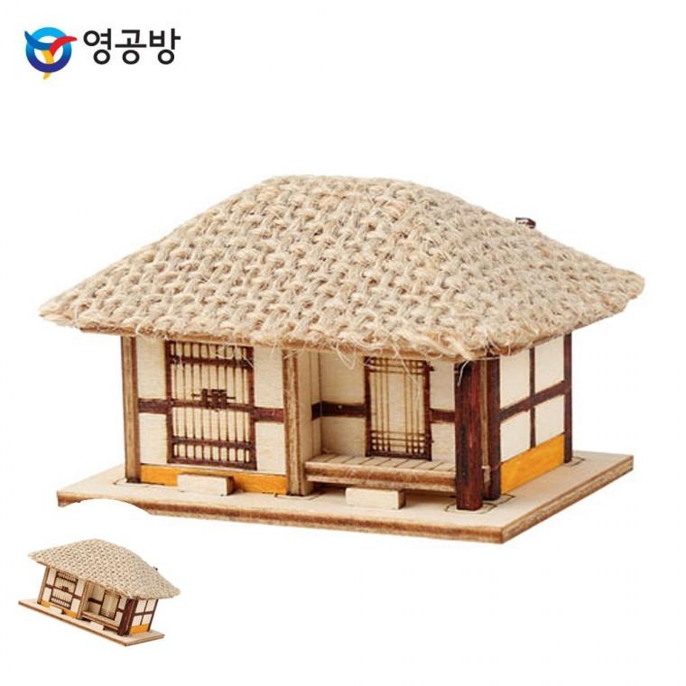 목재조립키트 목재조립장난감 모형만들기 모형집 목재장난감 미니 초가 두칸
