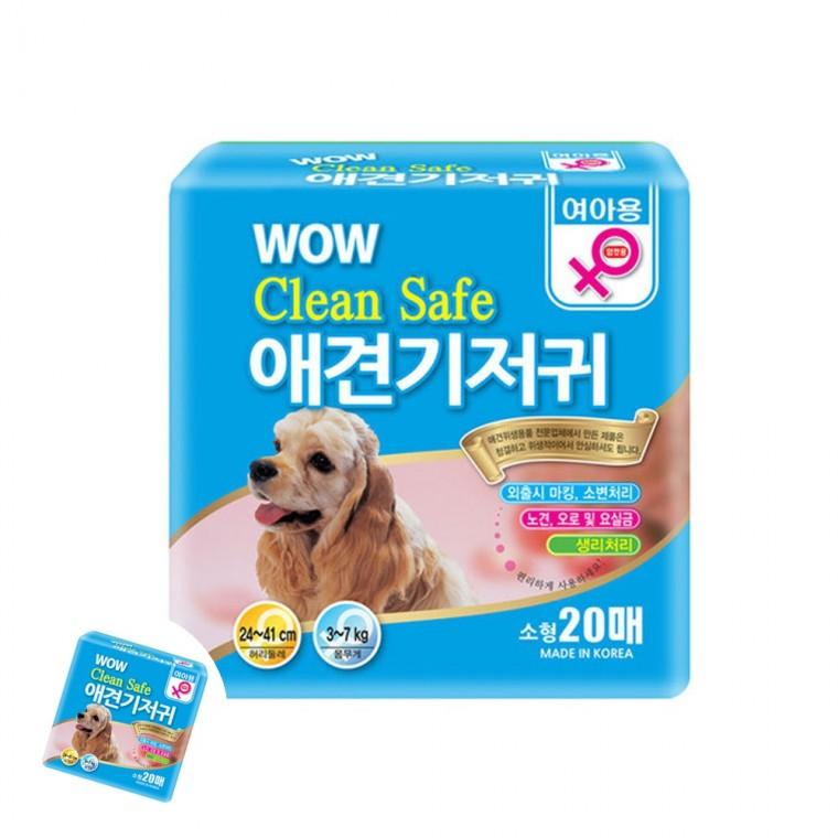 강아지귀저기 애완견기저귀 반려견기저귀 강아지매너벨트 애견매너벨트 클린세이프 암컷기저귀 소형 20매