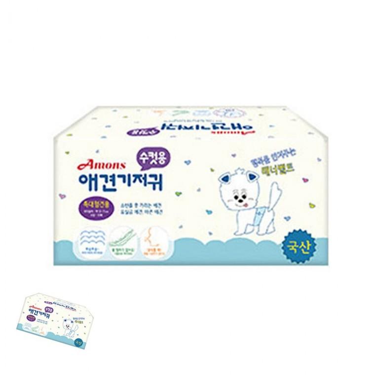 강아지팬티 개기저귀 강아지귀저기 애완견기저귀 암컷강아지기저귀 수컷용 애견기저귀 특대형견용 10매