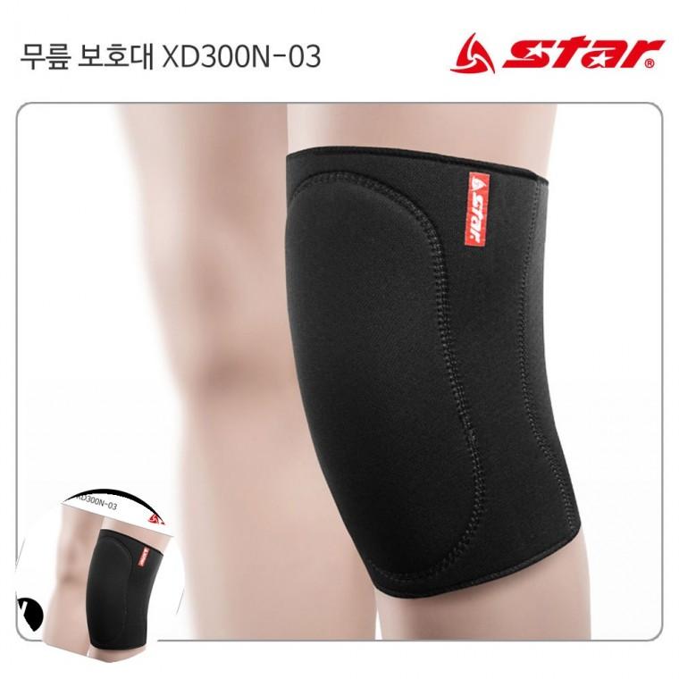 등산무릎보호대 헬스무릎보호대 러닝무릎보호대 무릎연골보호대 스쿼트무릎보호대 무릎보호대 블랙 L