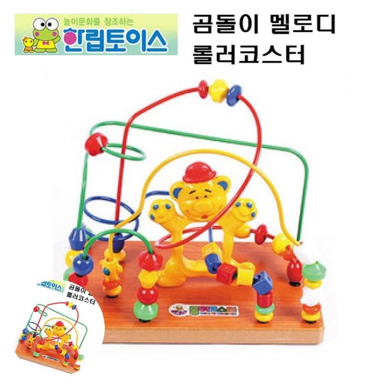 아동롤러코스터 아동놀이완구 집중력도미노 유아놀이롤러코스터 유아롤러코스터 곰돌이 멜로디 롤러코스터