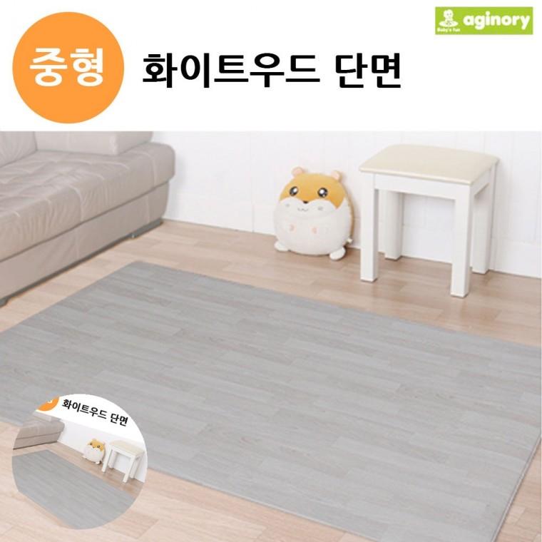 주방매트 유아바닥매트 유아매트 층간소음방지매트 거실매트 디자인홈매트 화이트우드 단면 중형