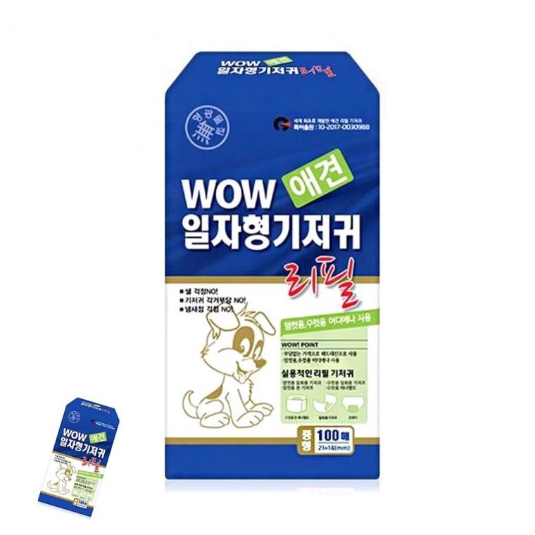 반려동물기저귀 강아지귀저기 강아지매너벨트 반려견매너벨트 반려견기저귀 강아지 일자형 기저귀 리필용