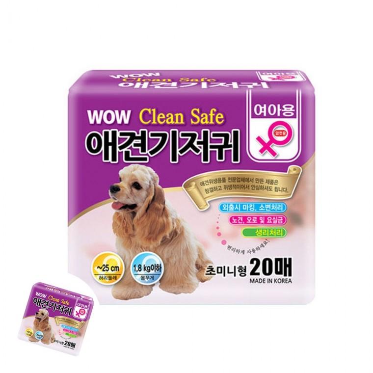 강아지기저귀 강아지팬티 반려동물기저귀 반려견기저귀 애견매너벨트 클린세이프 암컷기저귀 초미니형 20매