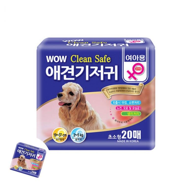 반려견매너벨트 애견매너벨트 강아지팬티 강아지기저귀 반려견기저귀 클린세이프 암컷기저귀 초소형 20매