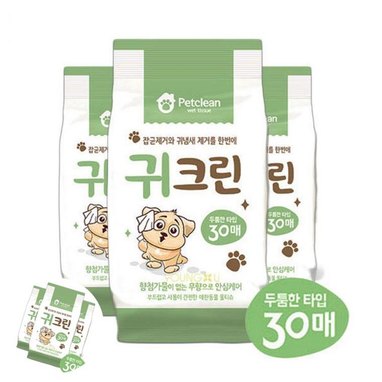 강아지티슈 개물티슈 강아지귀청소 반려견물티슈 반려동물물티슈 눈귀 크린 물티슈 30매