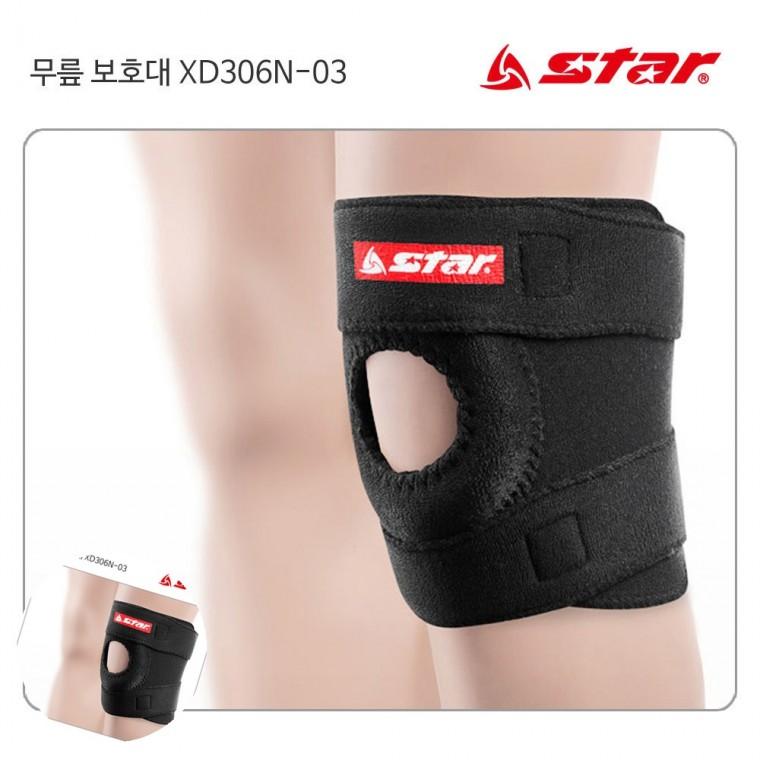 헬스무릎보호대 등산무릎보호대 운동무릎보호대 러닝무릎보호대 농구무릎보호대 무릎보호대 블랙