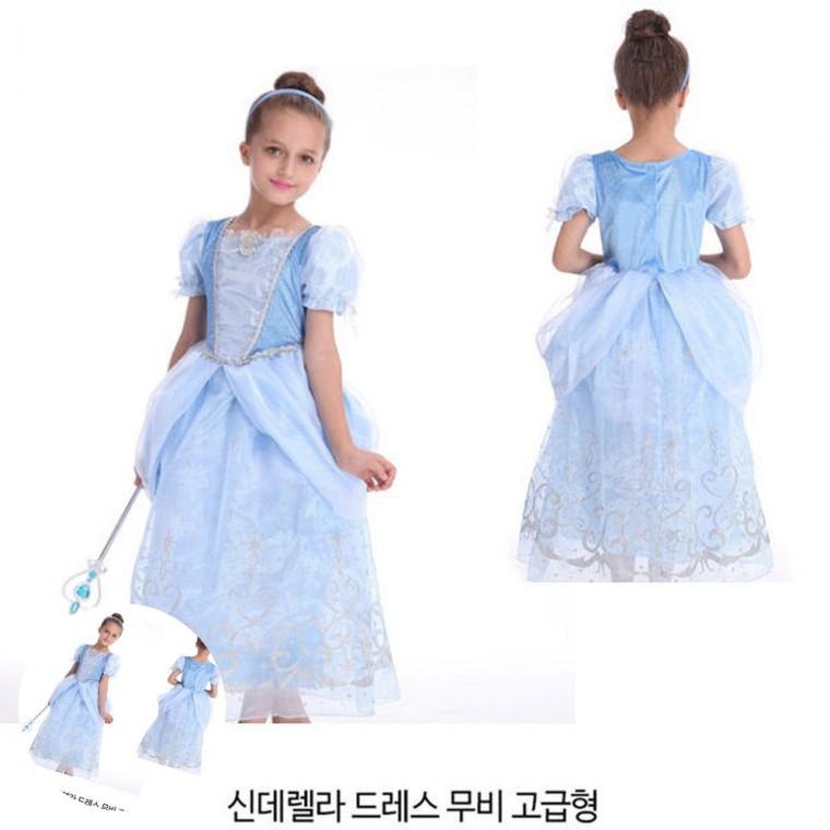 여자아이원피스 어린이드레스 여아원피스 초등학생드레스 초등드레스 드레스 무비 고급형