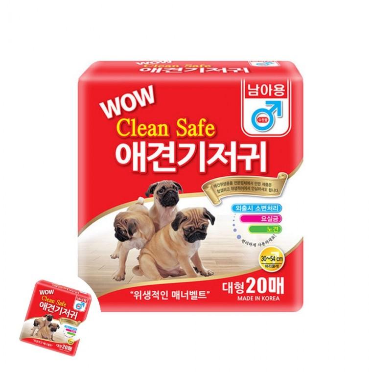 강아지귀저기 반려견매너벨트 강아지팬티 강아지기저귀 애완견기저귀 클린세이프 수컷기저귀 대형 20매