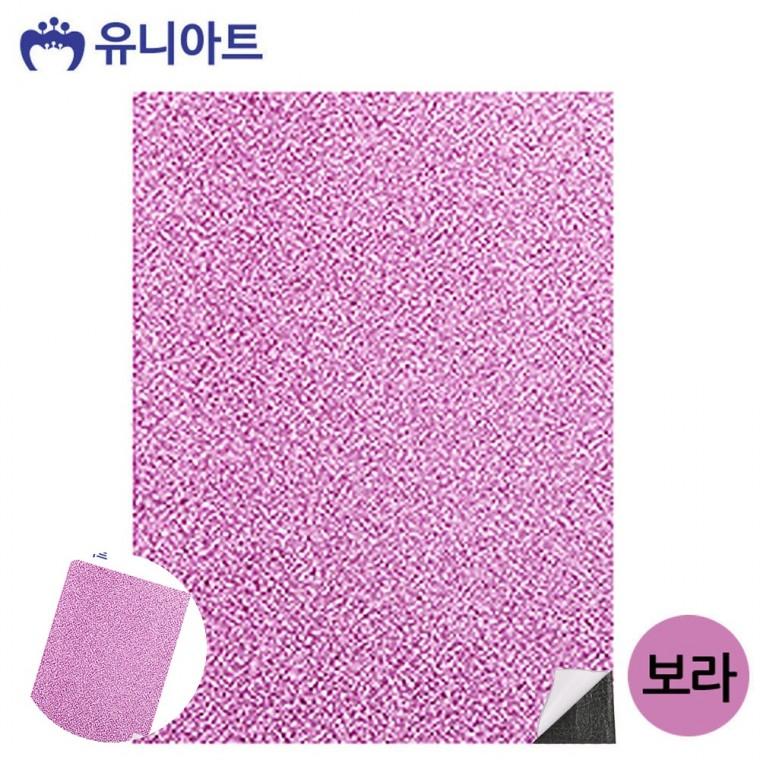 반짝이펠트 악세사리부자재 리본공예 리본공예재료 리본재료 반짝이 접착식 펠트지 보라
