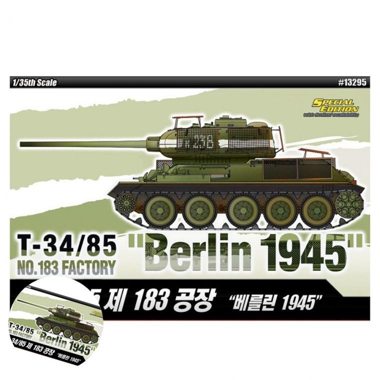 프라모델모형 프라모델놀이 모형조립 장난감조립 모형밀리터리 1대35 T-34대 85 제183공장 베를린 1945 에
