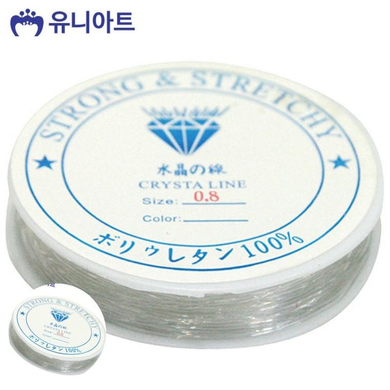 팔찌낚시줄 우레탄줄 투명낚시줄 낙시줄 합사 늘어나는 낚시줄 0.8mm 투명