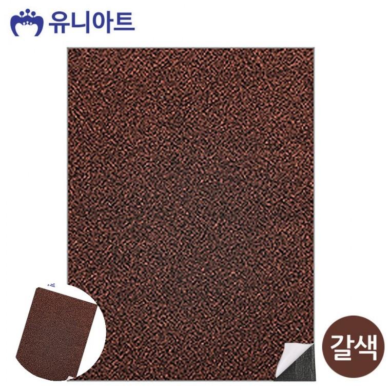 반짝이펠트지 리본공예 리본공예재료 반짝이펠트 펠트재료 반짝이 접착식 펠트지 갈색