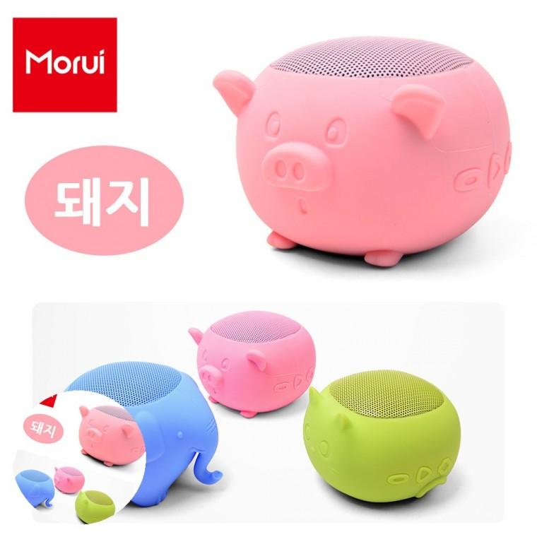 브루투스스피커 휴대용스피커 휴대폰스피커 블루투스스피커 거실스피커 무선 블루투스 스피커 돼지