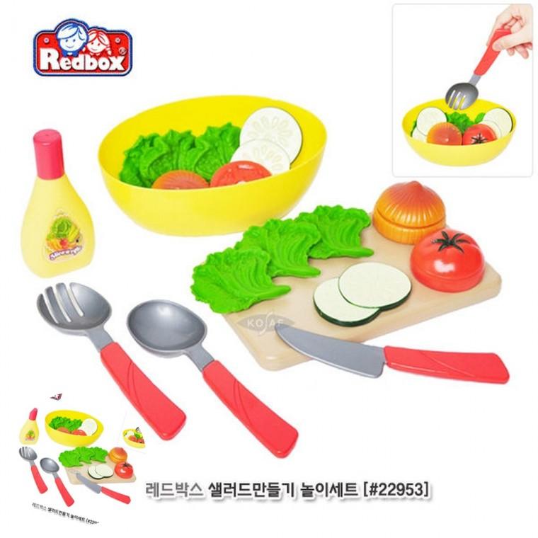 아동소꿉놀이 유아놀이완구 주방놀이 요리놀이 아동놀이완구 샐러드만들기 놀이세트