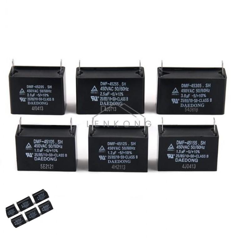 기동콘덴서 450v 선풍기콘덴서 모터기동콘덴서 모터콘덴서 콘덴샤 선풍기콘덴서1.2uf450v 콘덴서교체